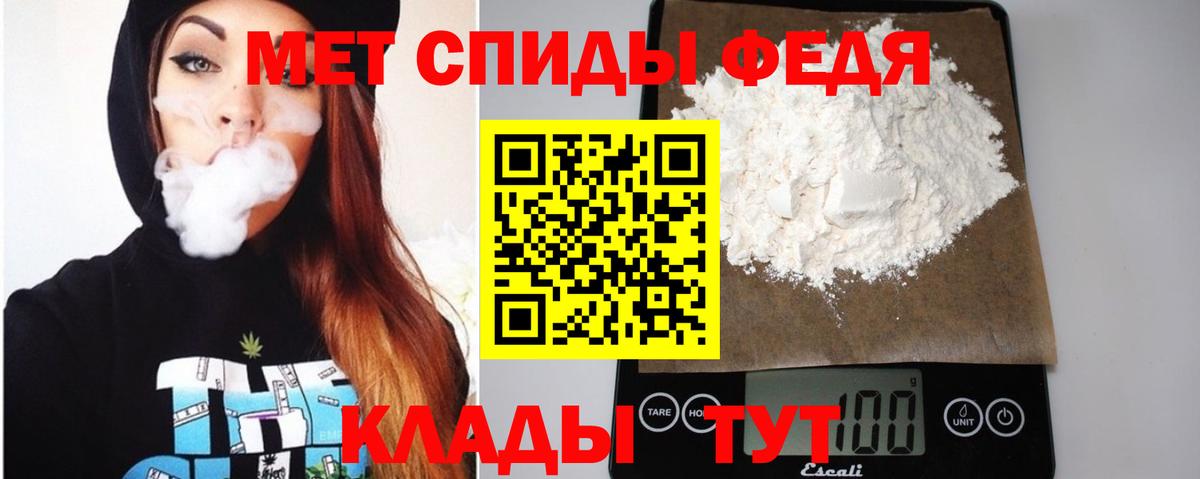 блэк спрут зеркало  Вход с VPN  Муром  АМФ 98%  АМФЕТАМИН 