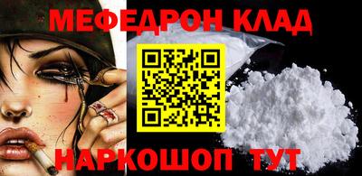 метадон Гай