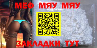 mdma Гагарин