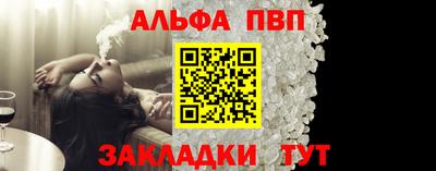 метадон Гай