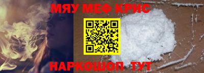 mdma Гагарин