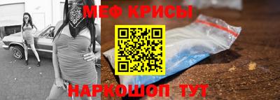 mdma Гагарин