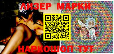 метадон Гай
