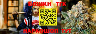 метадон Гай