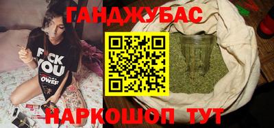 mdma Гагарин