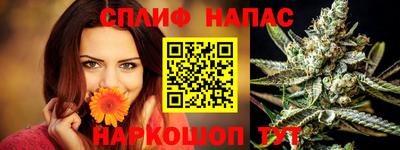 мет Гатчина