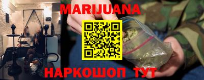метадон Гай