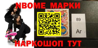 mdma Гагарин