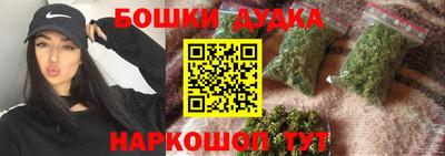метадон Гай