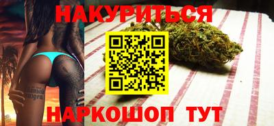 метадон Гай