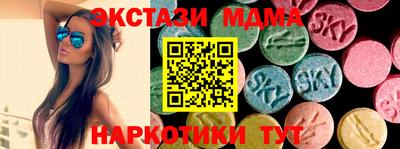 метадон Гай