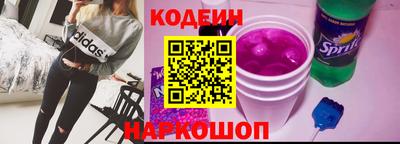 метадон Гай