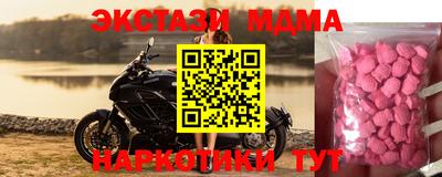 метадон Гай