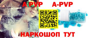 мет Гатчина