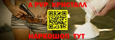 mdma Гагарин