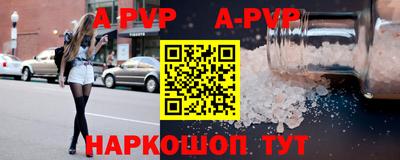 мет Гатчина