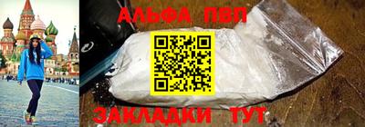 мет Гатчина