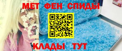 mdma Гагарин