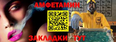 метадон Гай