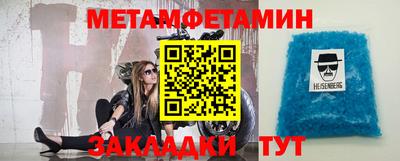 mdma Гагарин