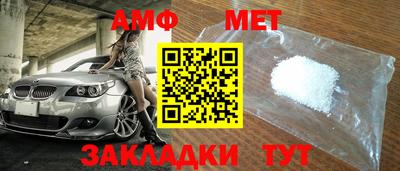 mdma Гагарин