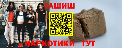 метадон Гай
