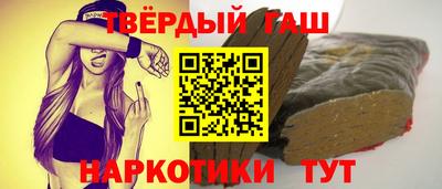 метадон Гай