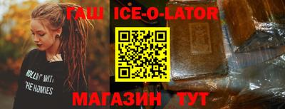 mdma Гагарин
