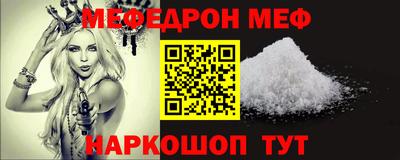mdma Гагарин