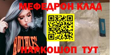mdma Гагарин
