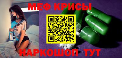 метадон Гай