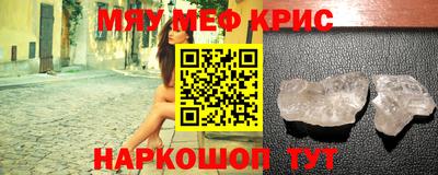 метадон Гай