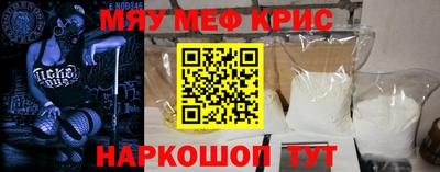 метадон Гай