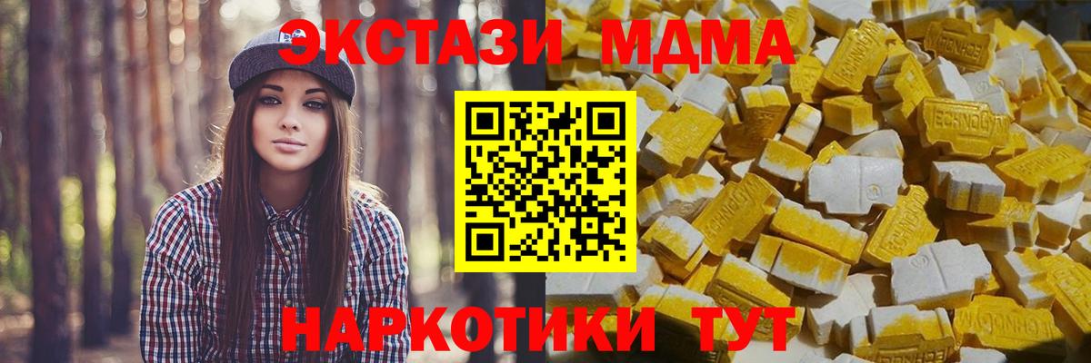 НБОМе Муром